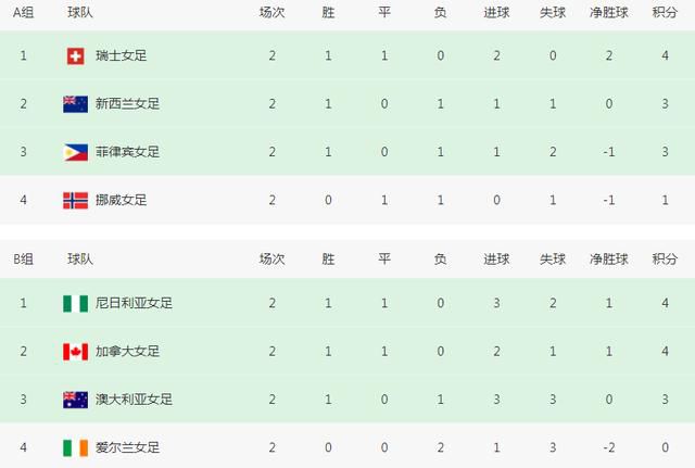 少妇下面好紧好多水